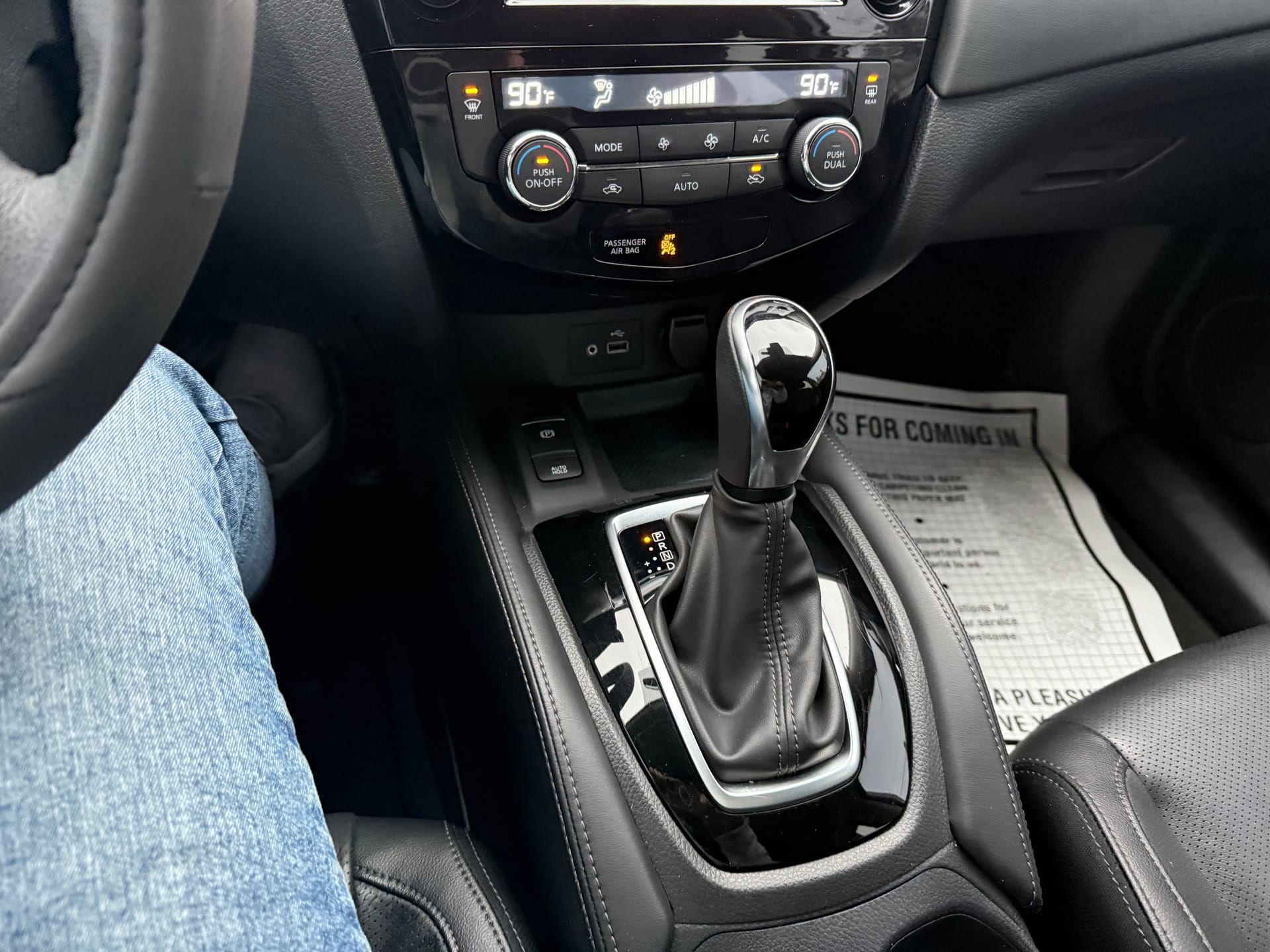 2019 NISSAN ROGUE